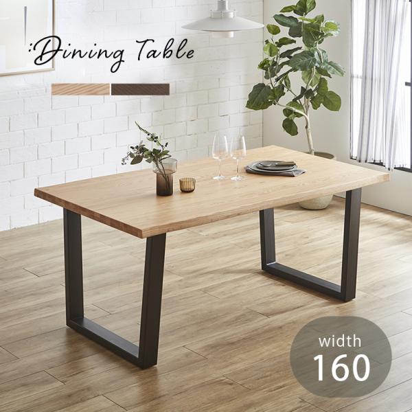 canow_cnw-kamri-dtable160 canow_cnw-kamri-dtable160