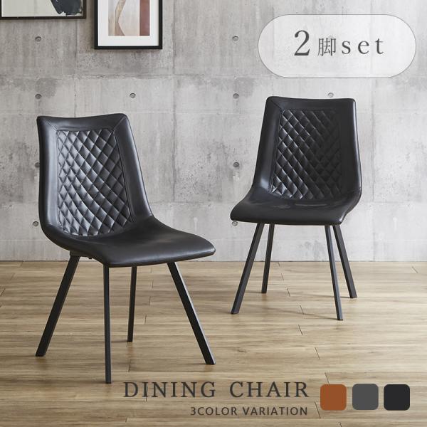 イームズ　ヴィンテージチェア ゼニス初期型ヴィンテージイームズMAX レモンイエロー/ブラック