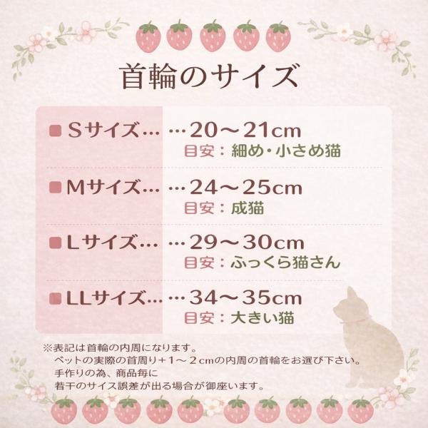 �y��t���z���� �L ��� �L��� �L�p��� �˂� ���� �R�b�g�����̎�҂ݎ�� �J���t�����Ԕ� ���i�摜4
