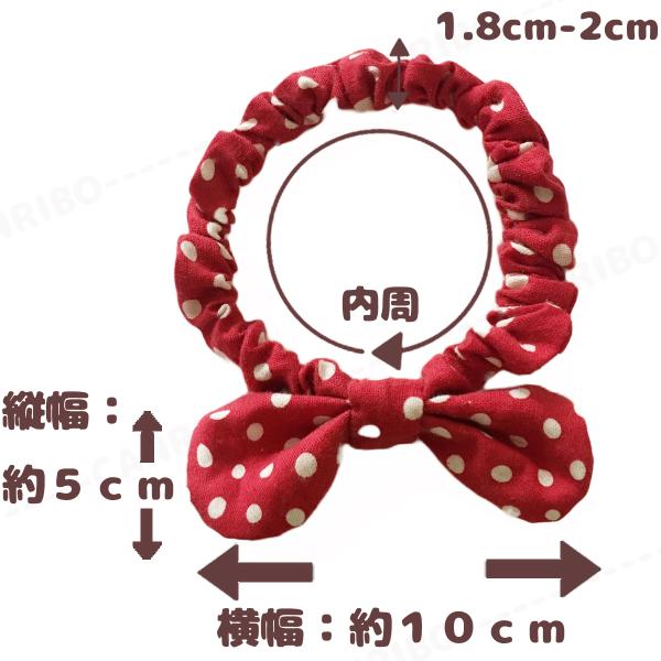 ���� �L ��� �L��� �L�p��� �˂� ���킢�� �y�� ���{�� �V���V����� 15�F 5mm�̃h�b�g ���i�摜2