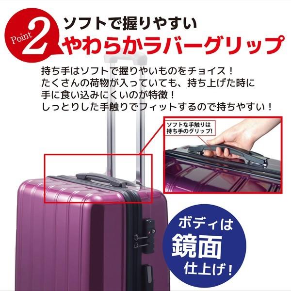スーツケース Lサイズ 軽量 キャリーケース 大型 グレートギアライト Lサイズ Cl 2242tsa Buyee Buyee Japanese Proxy Service Buy From Japan Bot Online