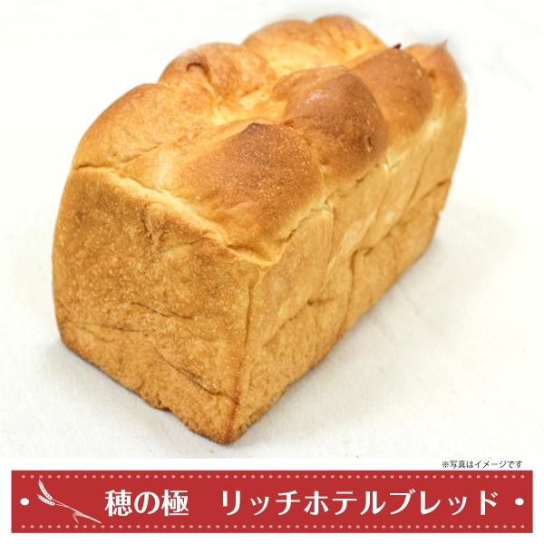 送料込み 関東限定カンテボーレお試しセット 送料込み 関東限定カンテボーレお試しセット 冷凍 パン 詰め合わせ 人気ぱん パンセット 食パン 菓子パン 食事パン おうち時間 手作り パン屋 焼き立て 冷凍保存 代購幫