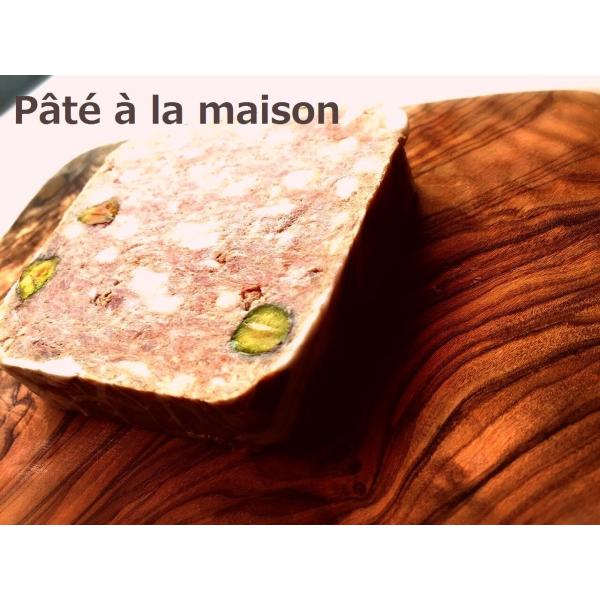 �t�����`�@�����񂹁@�ؓ��ƃs�X�^�`�I�̃e���[�k�@�p�e�E�h�E�J���p�[�j���@ ���i�摜2