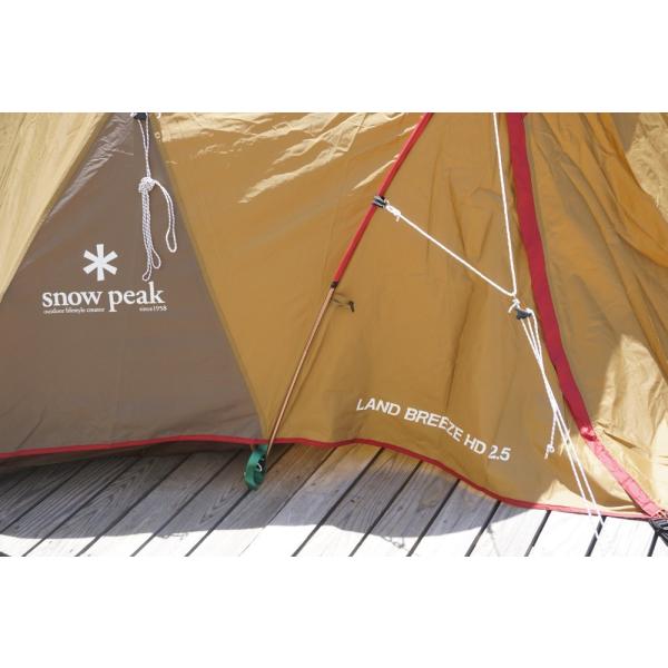 希少 美品 スノーピーク Snowpeak ランドブリーズhd2 5 インナーマット グランドシート ３点セット Sd 725 リップストップ生地 混紡インナーテント Buyee Buyee 日本の通販商品 オークションの代理入札 代理購入