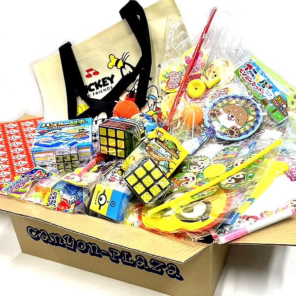 おたのしみ景品セット 50個入り【当てくじ景品玩具景品 おたのしみ景品セット 50個入り【当てくじ景品玩具景品