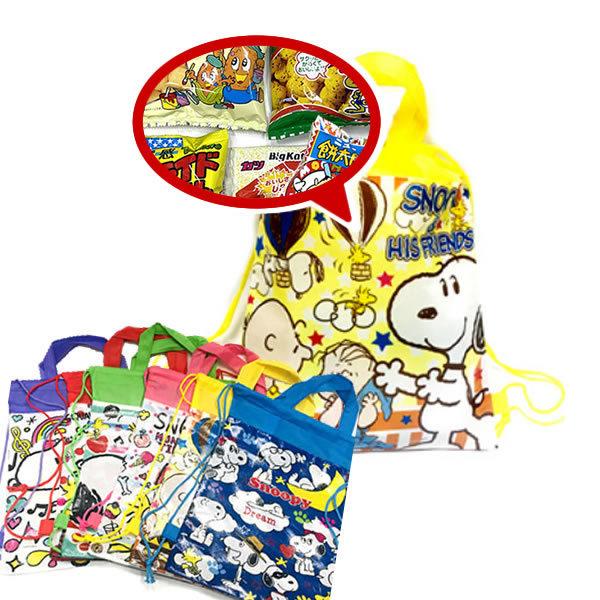 サイズ約375ｍｍ×310ｍｍ 幅広い層に人気のバッグ!!実用性もバッチリ!!お菓子をビニールパックしさらに最後はビニールパックします。 ※バッグのカラーはご指定できません。複数のご注文の際はアソートとなります。ご了承願います。お菓子詰合せ...