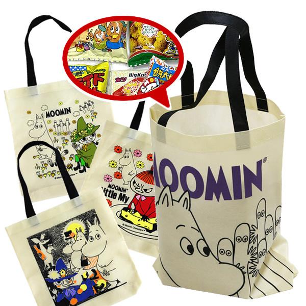 ムーミントートバッグお菓子詰め合わせ４種類からランダムチョイス お菓子セット プレゼント お楽しみ会 プレゼント 子ども会 クリスマス会 Dejapan Bid And Buy Japan With 0 Commission