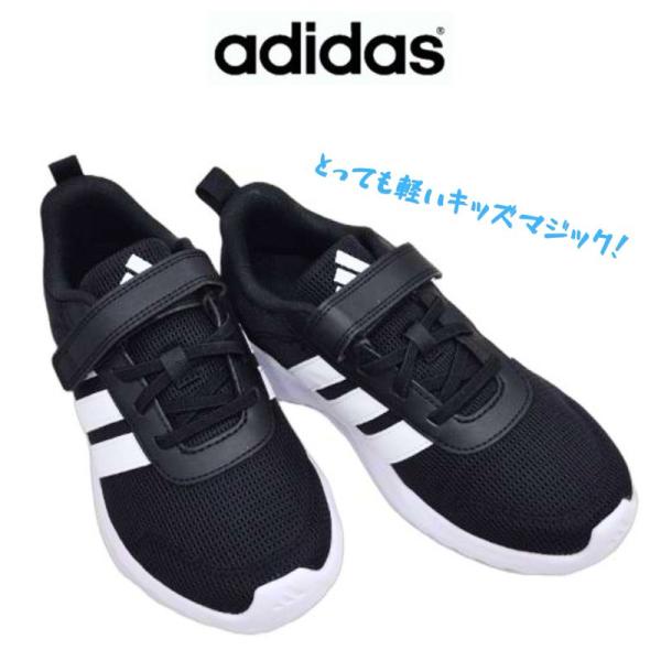 アディダス VL MOVE EL C ムーブ KH9732 adidas キッズ ジュニア マジックテープ ランニング シューズ 通学 グランド 子供 運動靴 Cブラック/FTホワイト