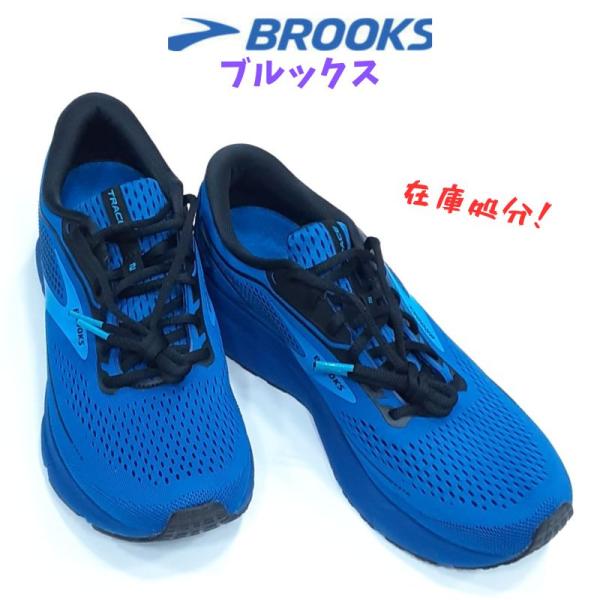 BROOKS（ブルックス） トレースM 3883 BROOKS TRACE2 メンズ