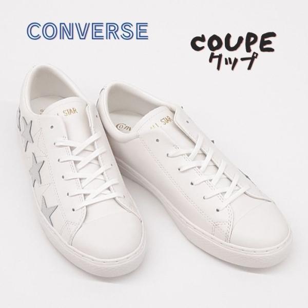 コンバース オールスター クップ OX CONVERSE コンバース オールスター クップ メニースター