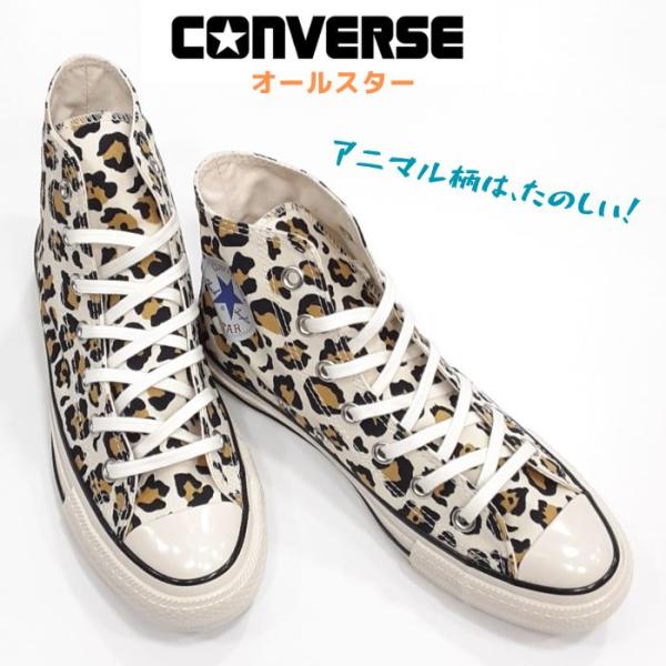 新品】CONVERSE レオパード キャディバッグ 33701160 楽天市場