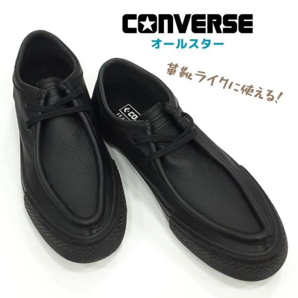cap10_cv-mocsin-le-skox-bk cap10_cv-mocsin-le-skox-bk