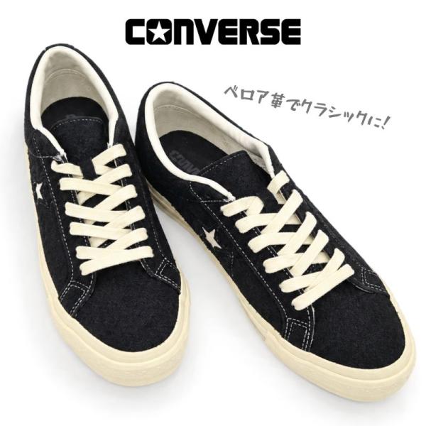 コンバース ワンスター エイジド スエード CONVERSE ONE STAR SGED SUEDE メンズ レザー オックス スニーカー 本革 起毛 ベロア 紳士 男性 ブラック