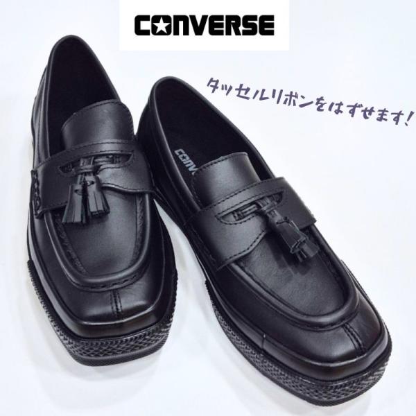 ALL STAR コンバース オールスター スクエアトゥ ローファー CONVERSE