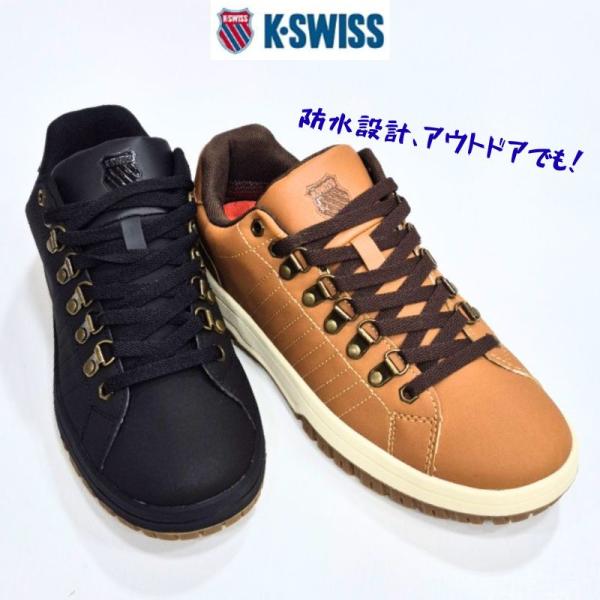 K-SWISS 2KSM0015 ケースイス アウトドア 防水設計 メンズ スニーカー カップインソール入り 男性 紳士 ブラック キャメル