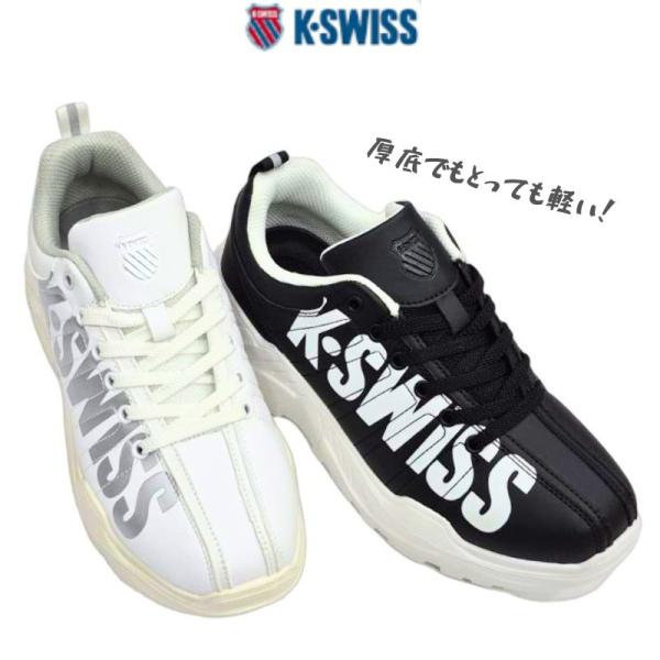 K-SWISS KSU0041 ケースイス 厚底 5cm ビッグロゴ コート 軽量 レディース スニーカー 合成皮革 カップインソール入り 女性 婦人 ブラック ホワイト/シルバー