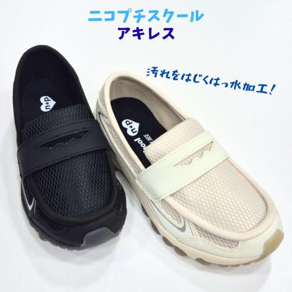 cap10_nps0810