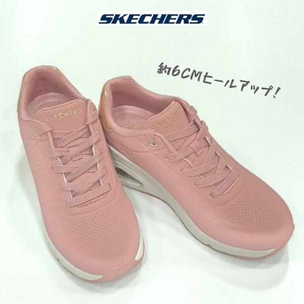 Uno（SKECHERS） スケッチャーズ ウノ ウエッジ 177520 SKECHERS