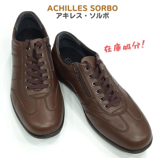 口コミ サイト 商品 cap10_sorb135dbr 靴