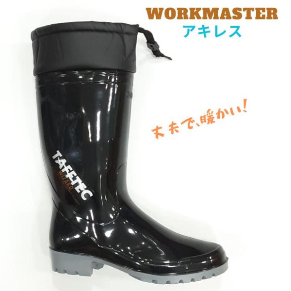 【hiroko1128tkhr】【ほぼ新品】競技使用 ラテン アクセ付 TOKYO.jpg