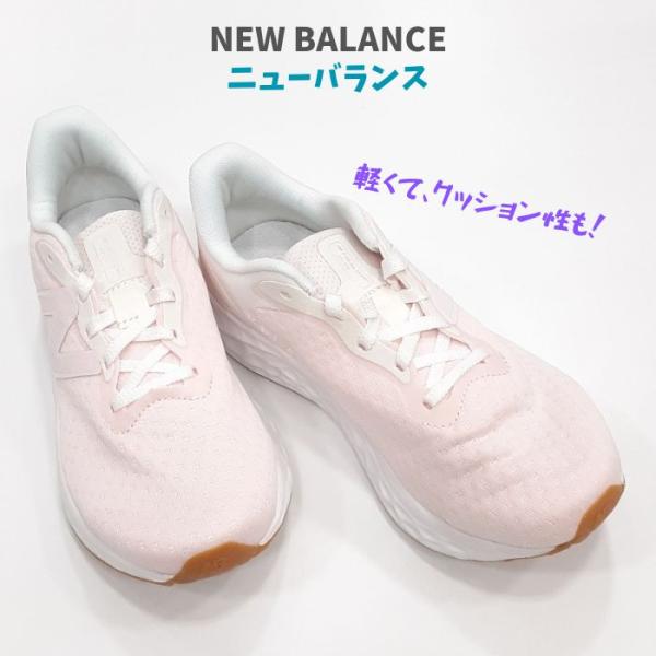 新品ニューバランス　フレッシュフォーム W1080PS6B ピンク/シルバー B ニューバランス New Balance ランニング レディース フレッシュ
