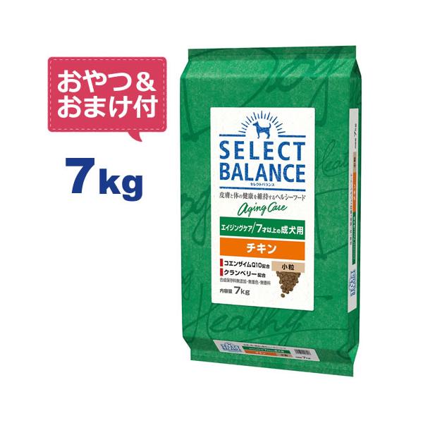 セレクトバランス　エイジングケア　チキン　7kg Amazon | ベッツチョイス セレクトバランス エイジングケア