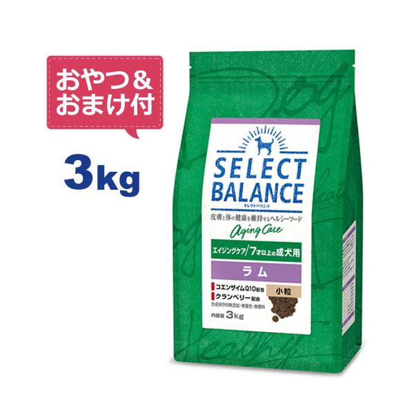 (aya)セレクトバランス　エイジングラム　3kg×4袋 cap_select-balance-senior-