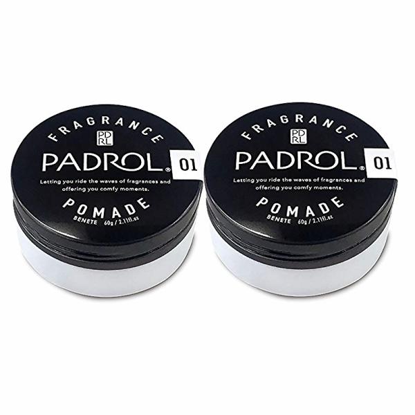 PADROL パドロール  フレグランス ポマード ホワイトムスクの香り  PAD-10-01 60g 2個