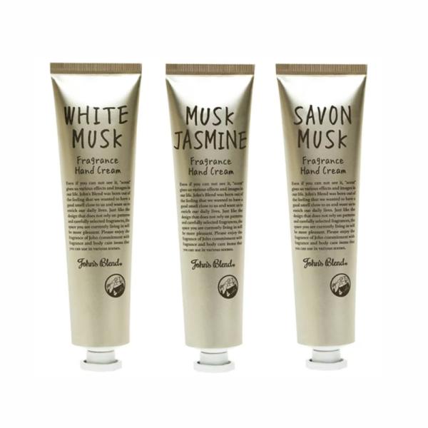 ノルコーポレーション John's Blend ジョンズブレンド