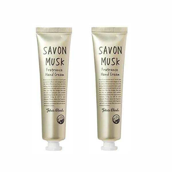他サイト： John's Blend ジョンズブレンド フレグランス ハンドクリーム サボンムスク 38g 2個 増量 ハンドケアの商品画像