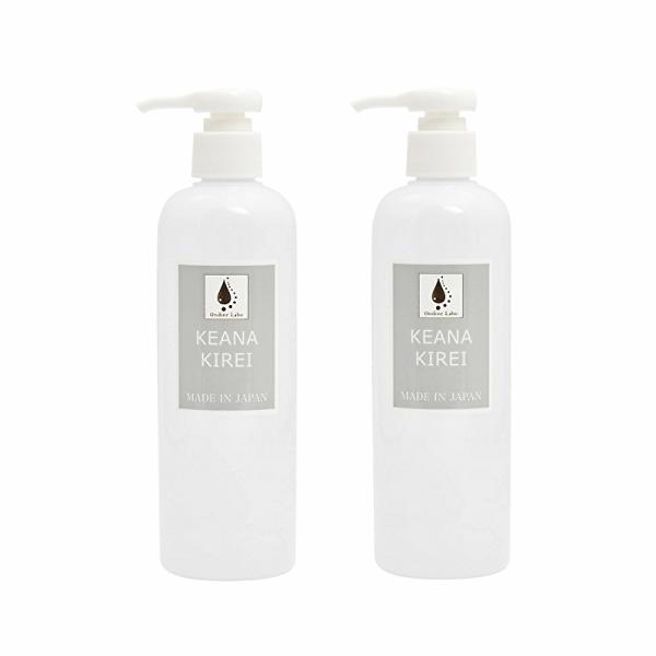 capecodcosme_4589449264137-2s