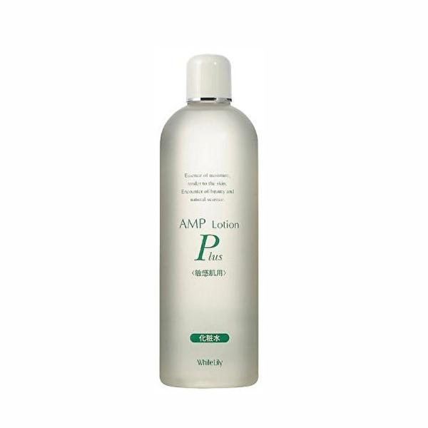 ホワイトリリー化粧品 AMPローションプラス 500ml 化粧水
