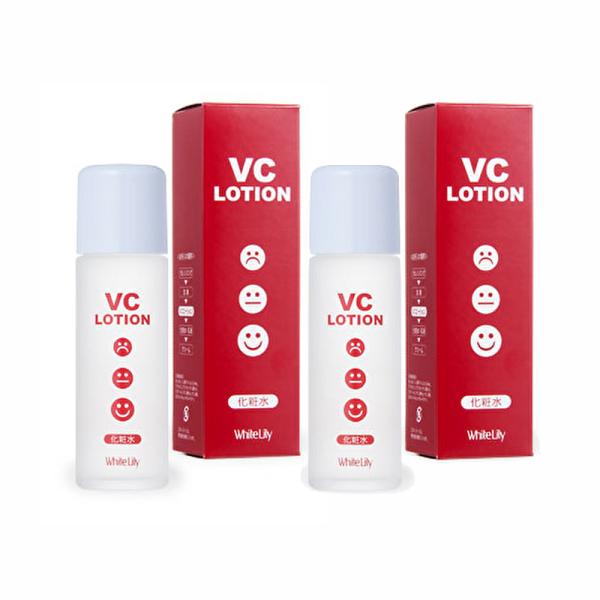 ホワイトリリー化粧品 VCローション 65ml 2本 化粧水