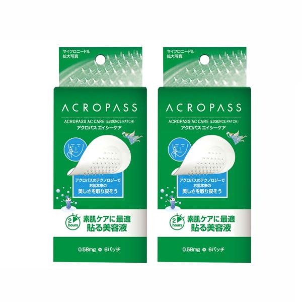 韓国では、アイドルやアナウンサーから絶大な支持を得ている大人気製品！お肌悩みの定番「アクロパス エイシーケア 」!!DENマイクロニードル製法技術から誕生したパッチ型化粧品　「アクロパスシリーズ」は、保湿成分のヒアルロン酸を主成分として作ら...