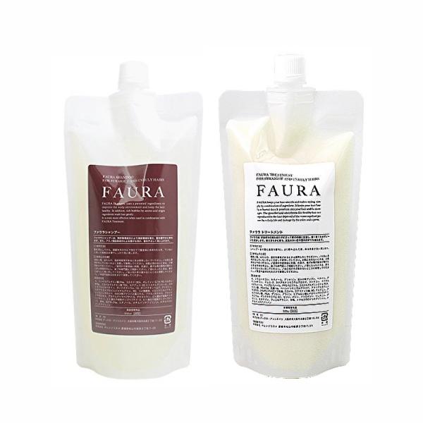 FAURA ファウラシャンプー トリートメント 500ml セット