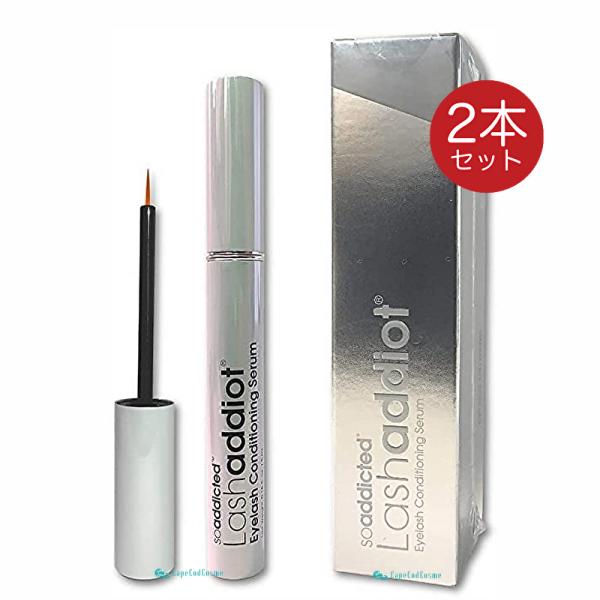 capecodcosme_lash-2s capecodcosme_lash-2s