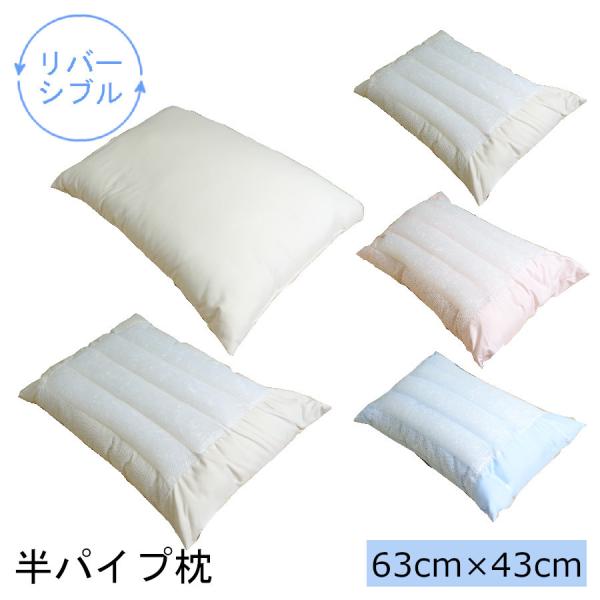 pCv 63×43 o[Vu ʎgp\ 􂦂 Q ʋCQ