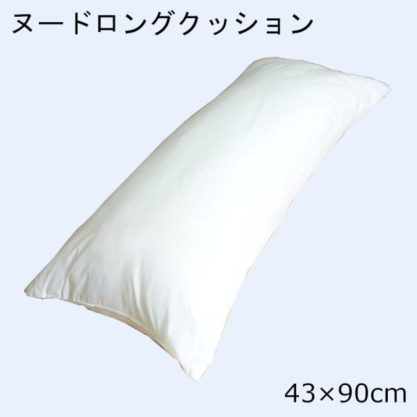 caperock1900_cushion-long