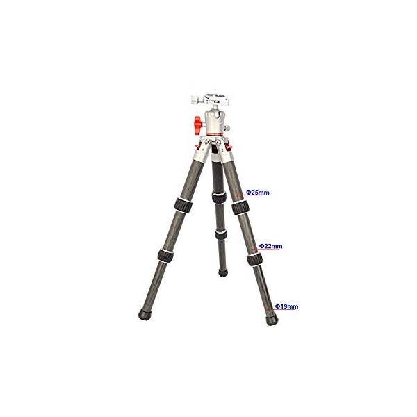 正規認証品 新規格 Koolehaoda ポータブルカーボンファイバーミニ三脚 重量わずか1 5ポンド 最大22ポンドまで荷重対応 4個 Tks 253c ボ