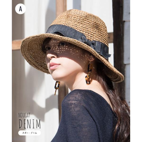 帽子 レディース ハット 春 夏 麦わら帽子 イロドリ Irodori Mb Buyee Buyee 日本の通販商品 オークションの代理入札 代理購入