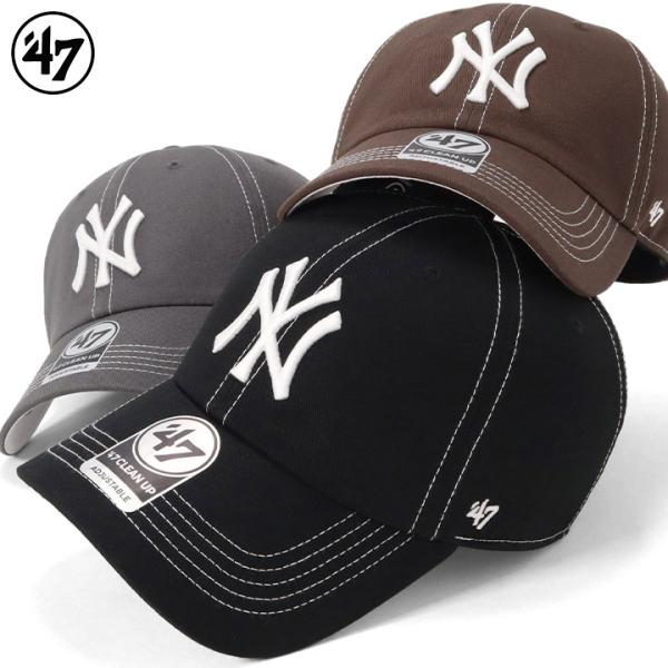 ’47 フォーティーセブン キャップ CLEAN UP クリーンナップ レディース メンズ ユニセックス 帽子 NY MLB ニューヨーク ヤンキース 黒 ブランド おしゃれ かっこいい 人気 春 夏 秋 冬 オールシーズン 大きい 小さい...