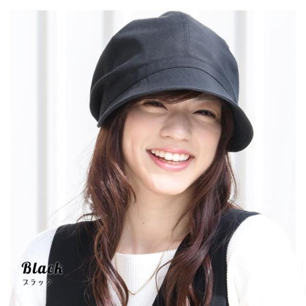 帽子 レディース キャスケット Upf50 Uvハット 春 夏 イロドリ Irodori Mb 返品 交換対象外 Buyee Buyee Japanese Proxy Service Buy From Japan Bot Online