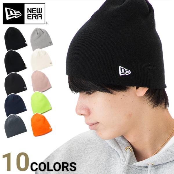 NEW ERA ニューエラ ベーシック ビーニー ニット帽 : ONSPOTZ