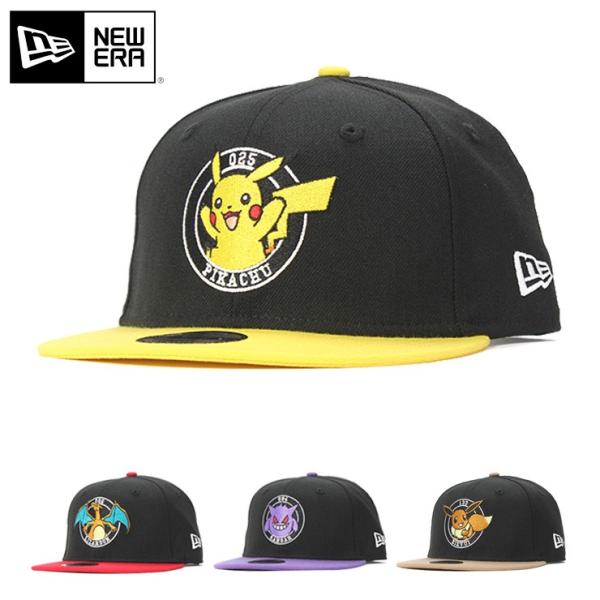 ニューエラ キッズ ポケモン コラボ キャップ 帽子 スナップバック 9fifty Circle New Era Youth Pokemon キッズ 子供用 Buyee 日本代购平台 产品购物网站大全 Buyee一站式代购 Bot Online