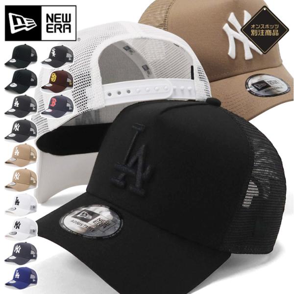NEW ERA | ランキング NEW ERA | ランキング