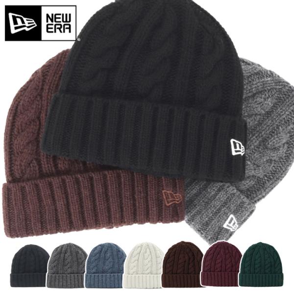 ニューエラ ニット帽 NEW ERA ニットキャップ 帽子 メンズ レディース ローゲージ カフ ウールブレンド 黒 人気 ブランド おしゃれ かっこいい フリーサイズ 大きいサイズ ニューエラー 正規品 ユニセックス 男女兼用 KNIT ...