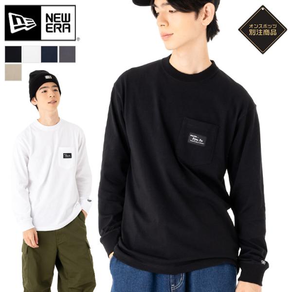 NEW ERA（ニューエラ） ロンT Tシャツ 長袖 : ONSPOTZ Yahoo
