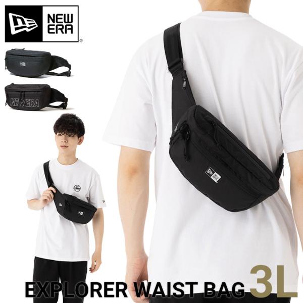 Bristol Explorer Waist Bag 3L ブラック NEW ERA BLACK 3L WAIST BAG – New Era Singapore
