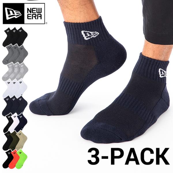 ニューエラ ソックス NEW ERA 靴下 雑貨 グッズ メンズ レディース パイル ３足セット 黒 白 人気 ブランド おしゃれ かっこいい ニューエラー 正規品 プレゼント 小物 ユニセックス 男女兼用 アクセサリー■3-Pairs S...