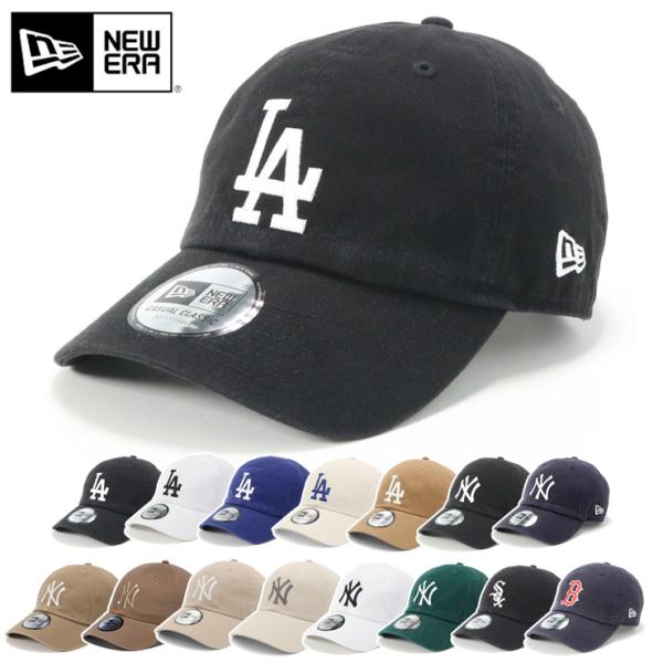 NEW ERA ニューエラ キャップ MBL カジュアルクラシック